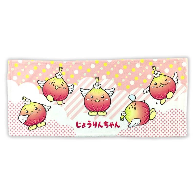 じょうりんちゃんフェイスタオル
