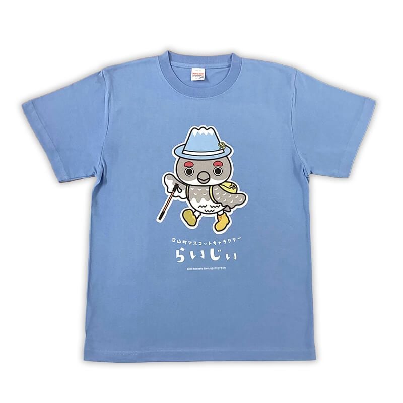 らいじぃTシャツ