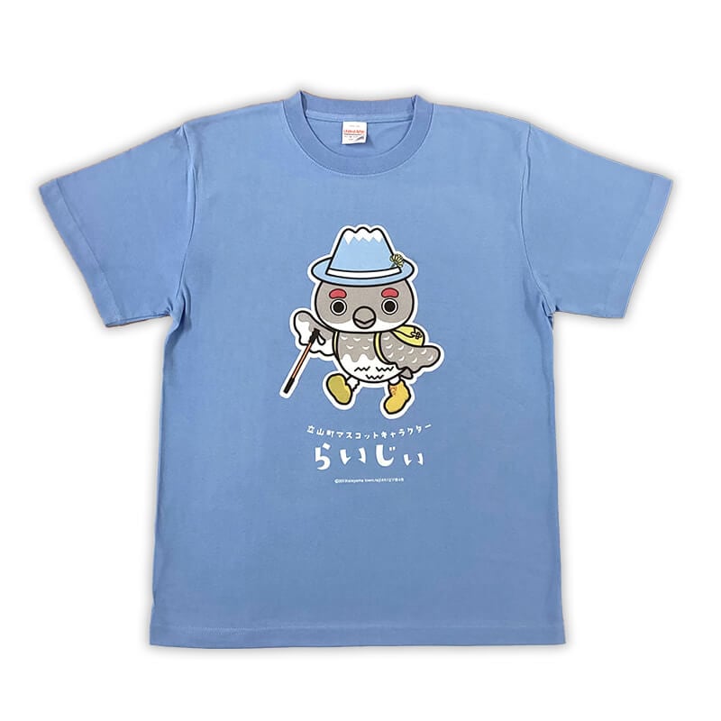 らいじぃTシャツ