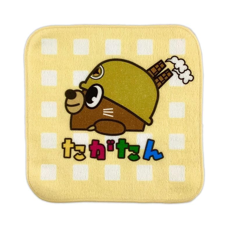 たがたんタオルハンカチ