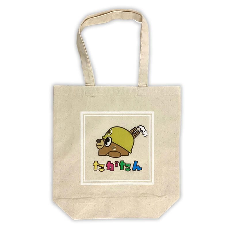 たがたんトートバッグ