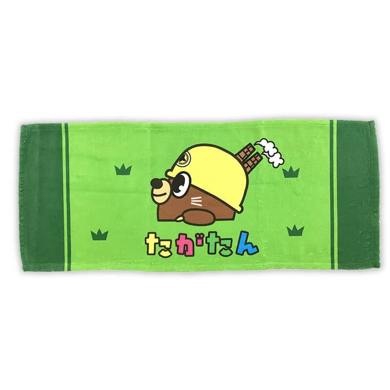 たがたんフェイスタオル