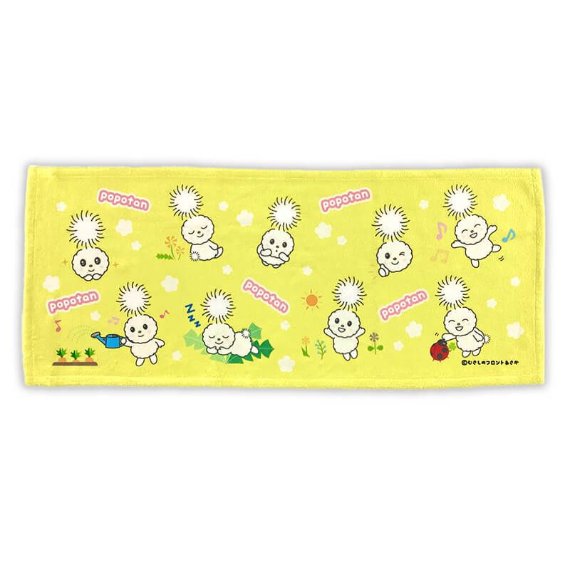 朝霞市キャラクターぽぽたんフェイスタオル