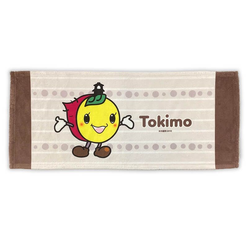 ときもフェイスタオル