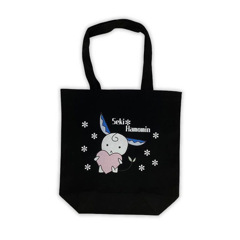 関＊はもみんトートバッグ