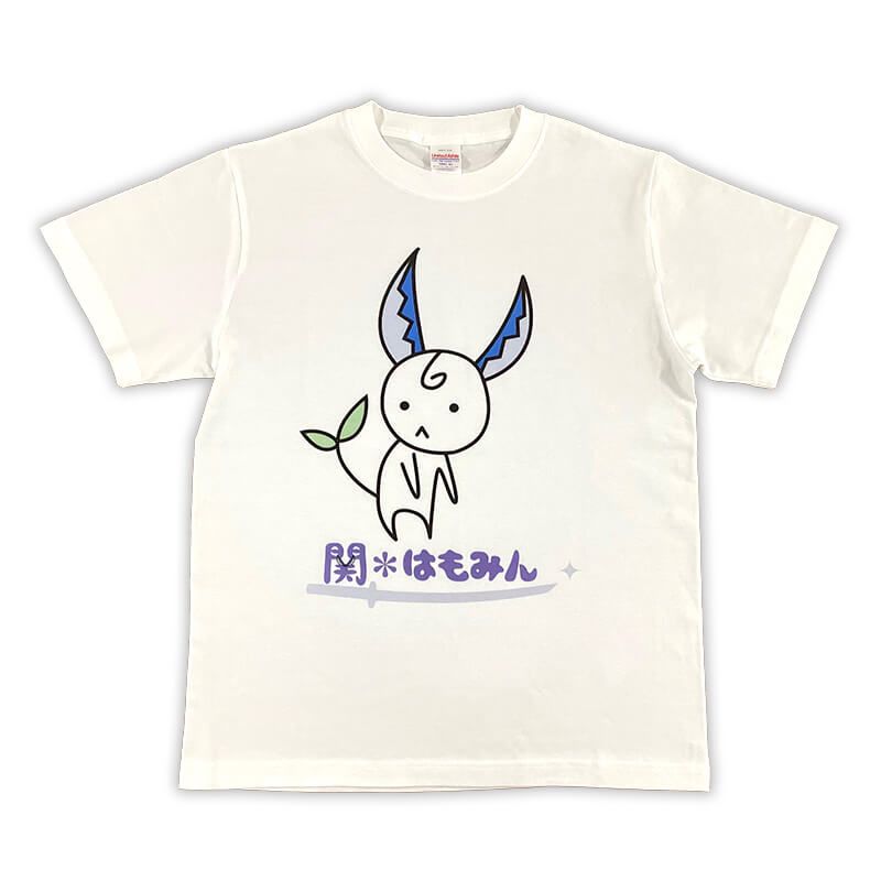 関＊はもみんTシャツ（ホワイト）