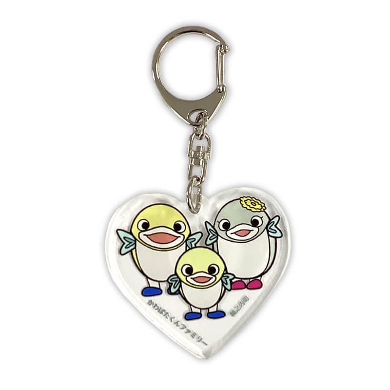 かわばたくんファミリーアクリルキーホルダー