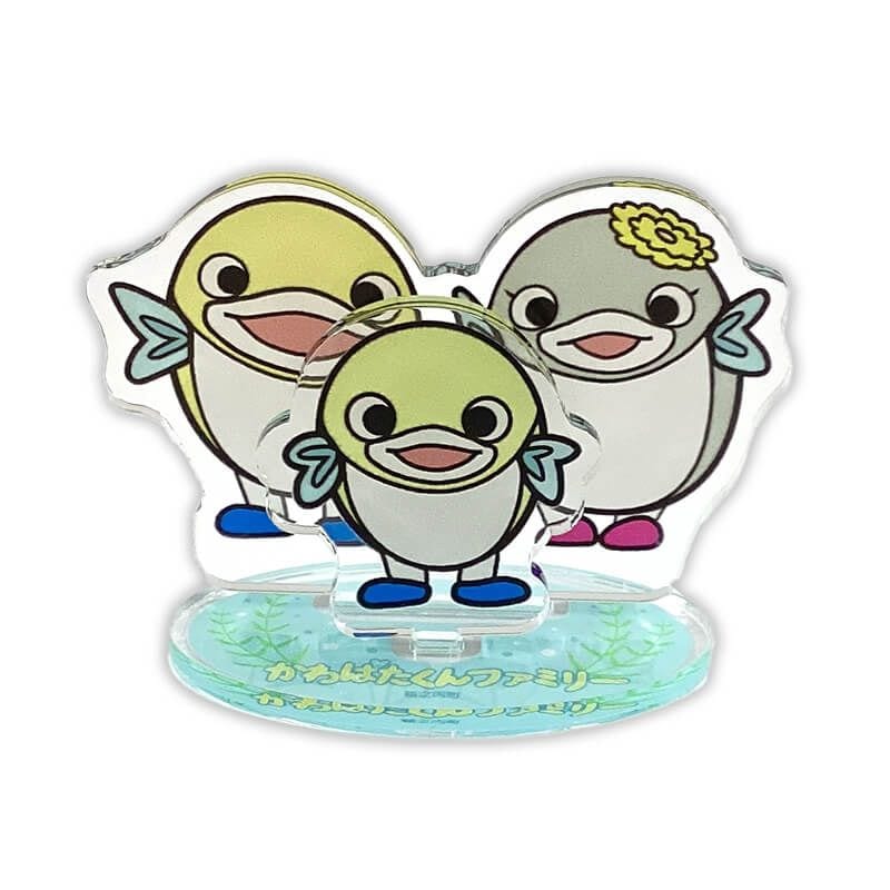かわばたくんファミリーアクリルスタンド