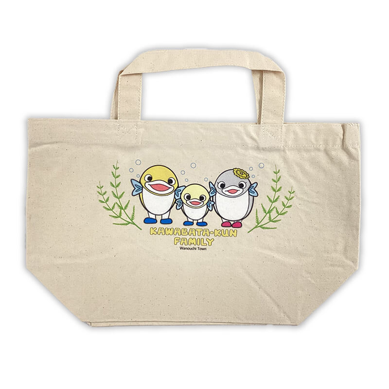 かわばたくんファミリーランチトートバッグ | かわばたくんファミリー