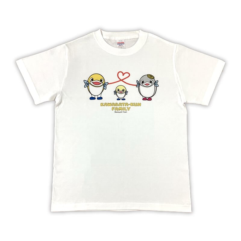 かわばたくんファミリーTシャツ（ホワイト） | かわばたくんファミリー