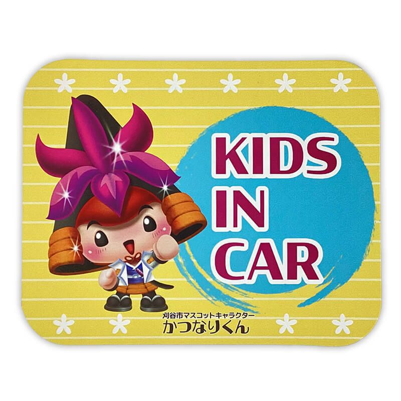 かつなりくんカーマグネット（キッズインカー）