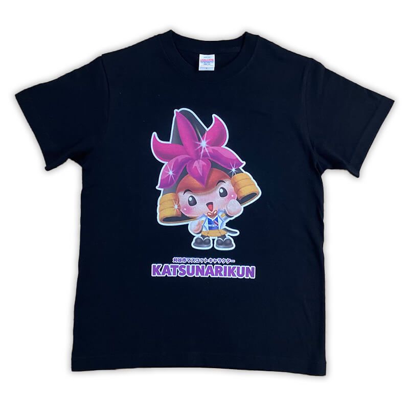 かつなりくんTシャツ（ブラック）