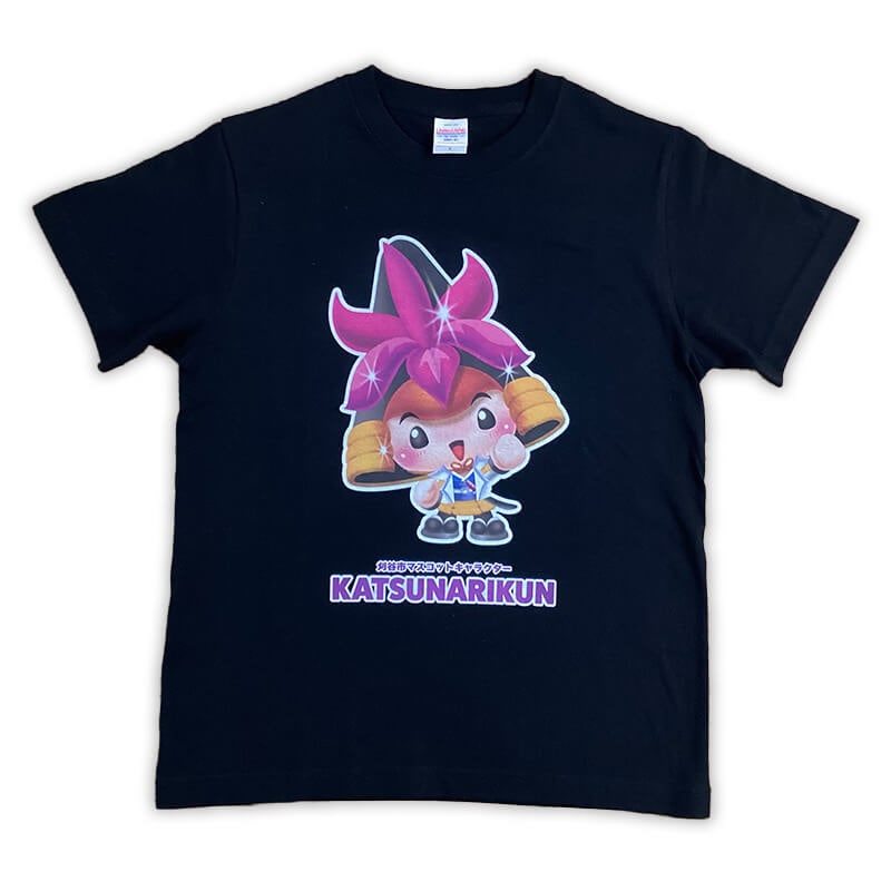 かつなりくんTシャツ（ブラック）