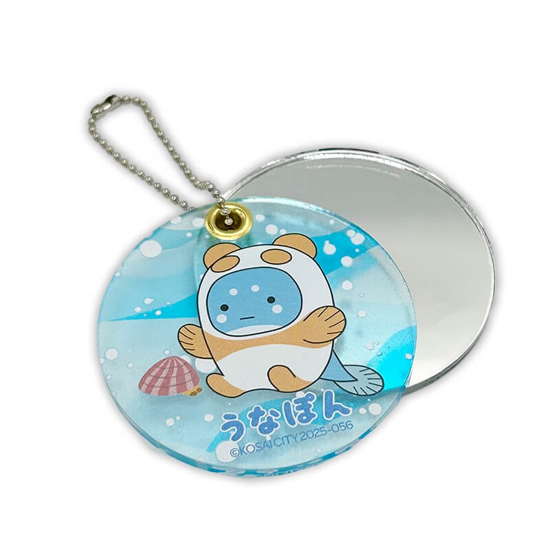 うなぽんアクリルミラーキーホルダー