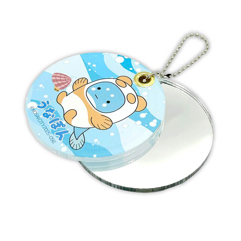 うなぽんアクリルミラーキーホルダー