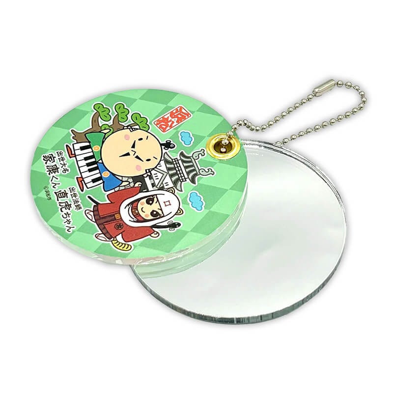 家康くんと直虎ちゃん アクリルミラーキーホルダー