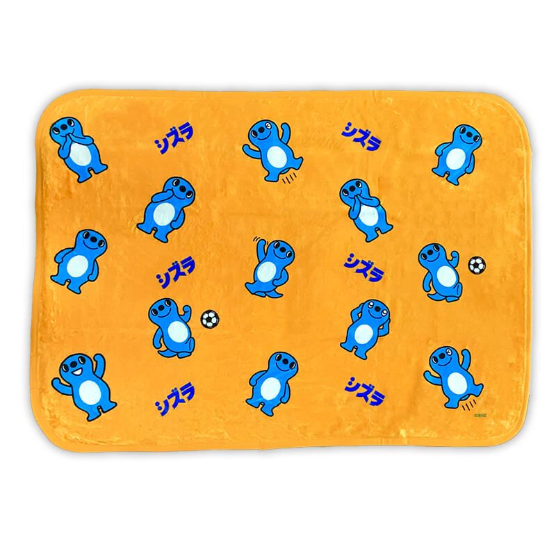 シズラ ブランケット