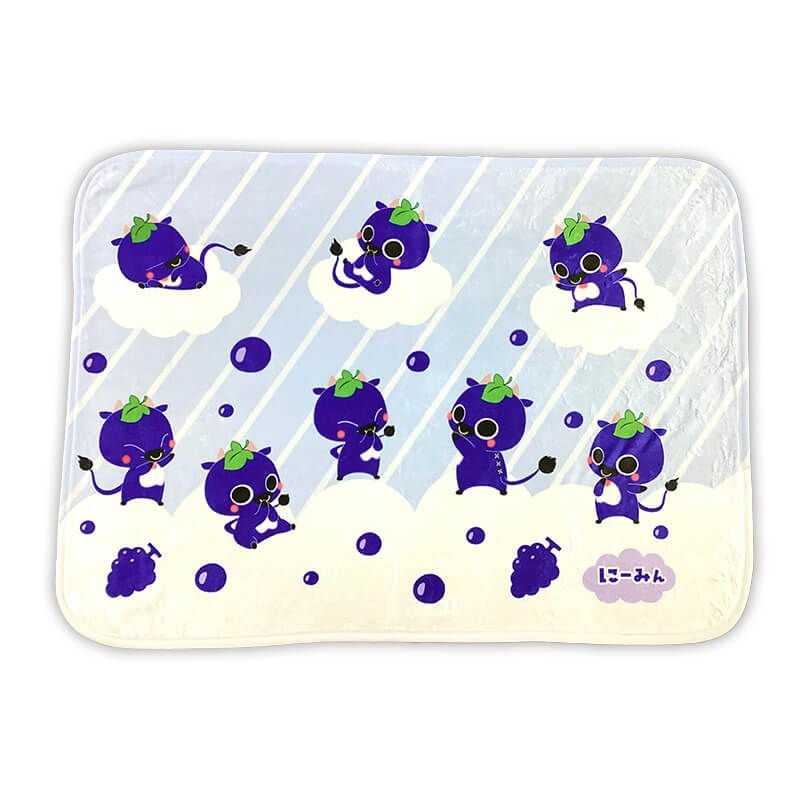 にーみん ブランケット