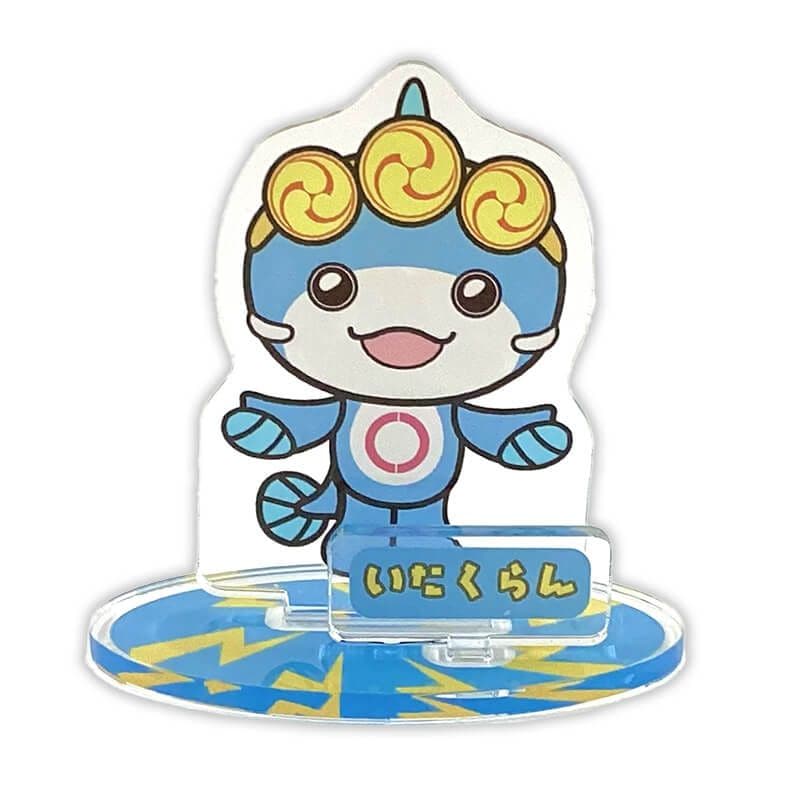 いたくらんアクリルスタンド