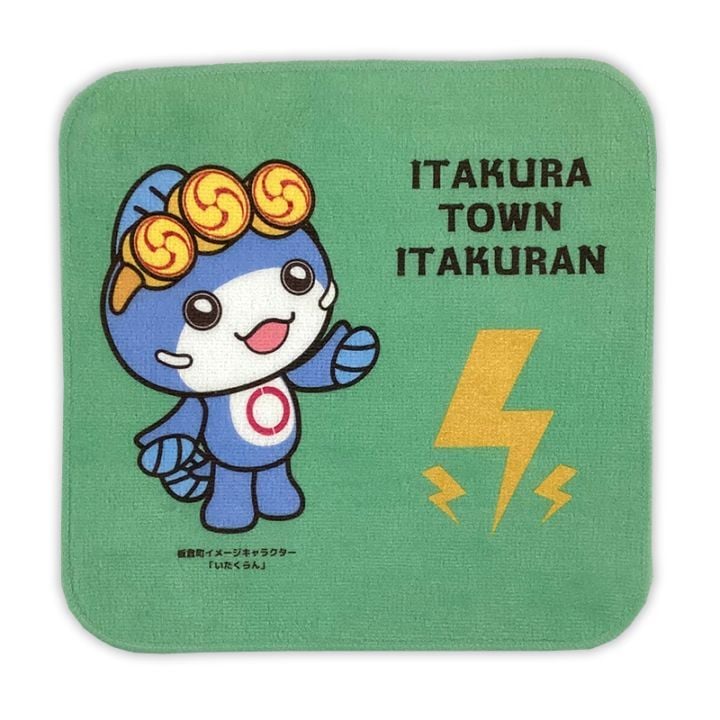 いたくらんタオルハンカチ