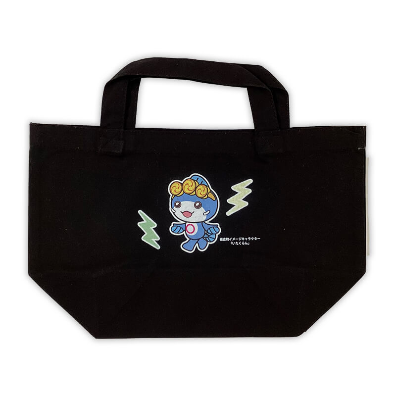 いたくらんランチトートバッグ