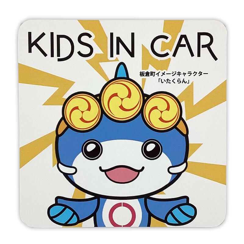 新商品 | 全国のご当地キャラグッズショップ きゃらポチッ