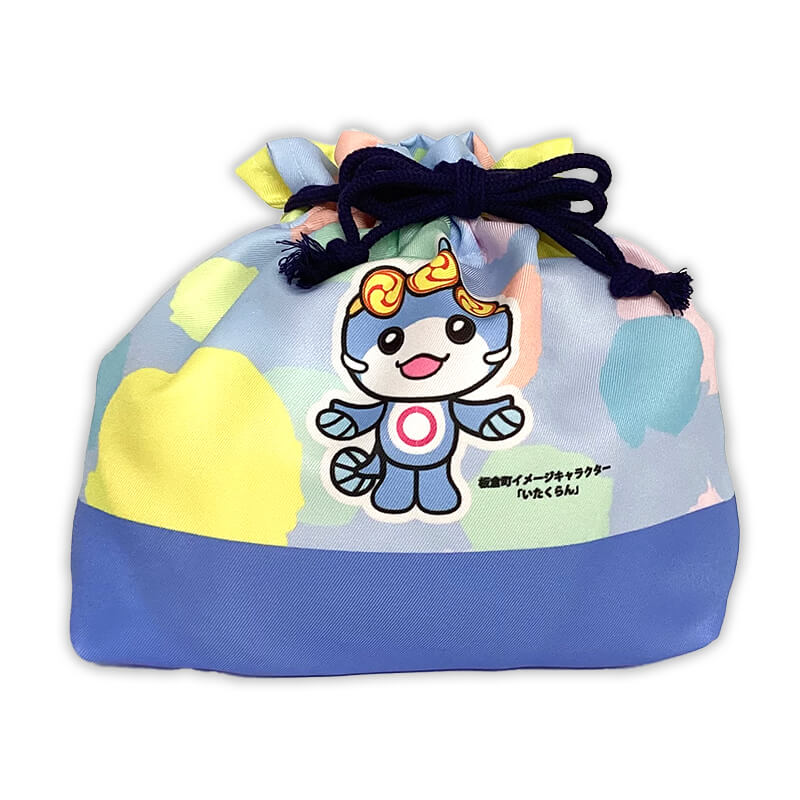 いたくらん お弁当袋