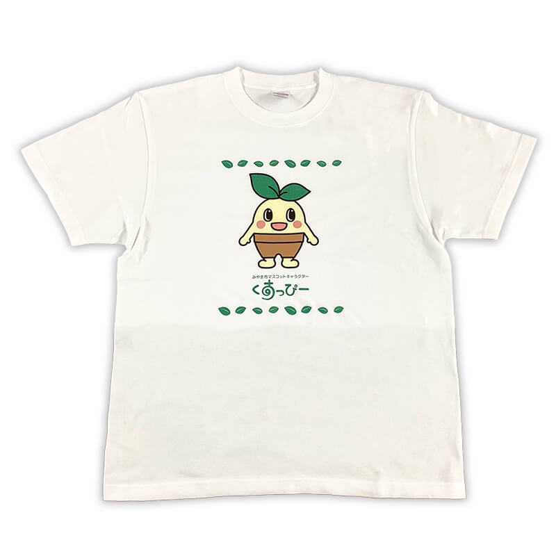 くすっぴーTシャツ
