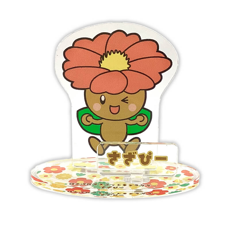 さざぴーアクリルスタンド