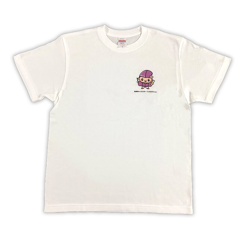 ともなりくんTシャツ