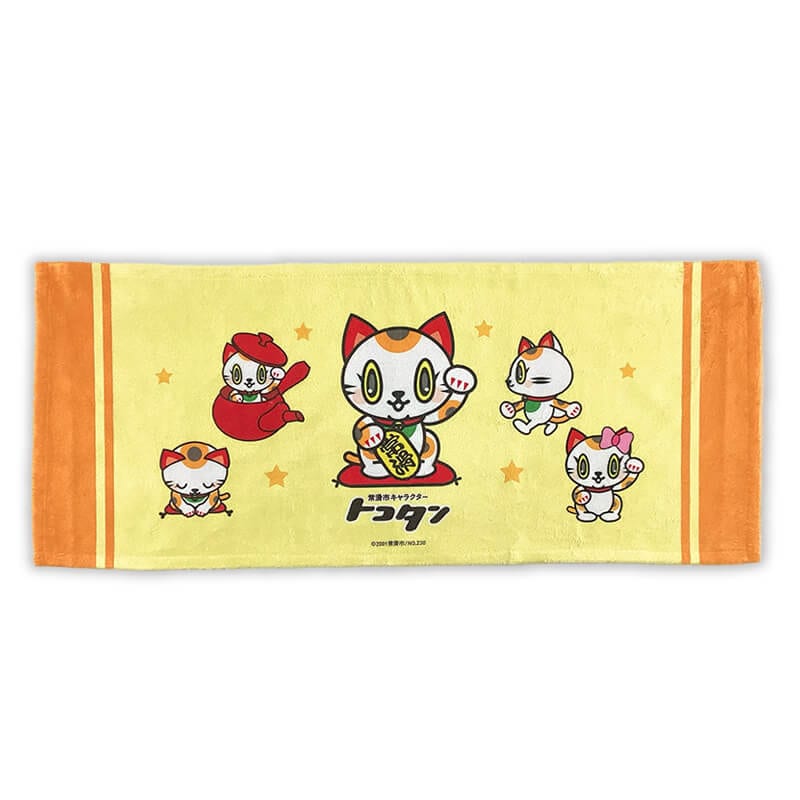 トコタンフェイスタオル