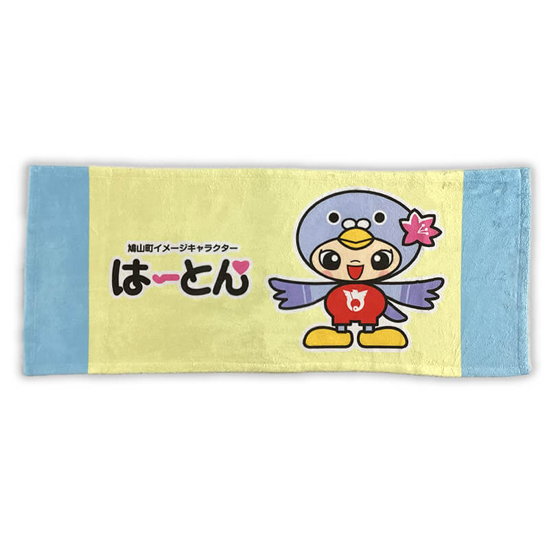 はーとんフェイスタオル | はーとん（埼玉県鳩山町） | 全国のご当地