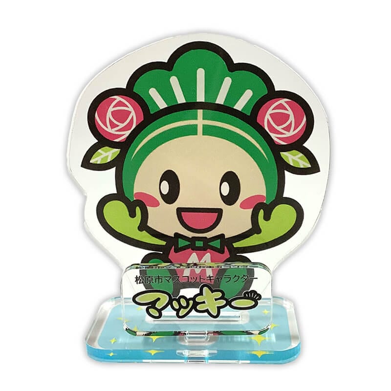 マッキーアクリルスタンド | マッキー（大阪府松原市） | 全国のご当地