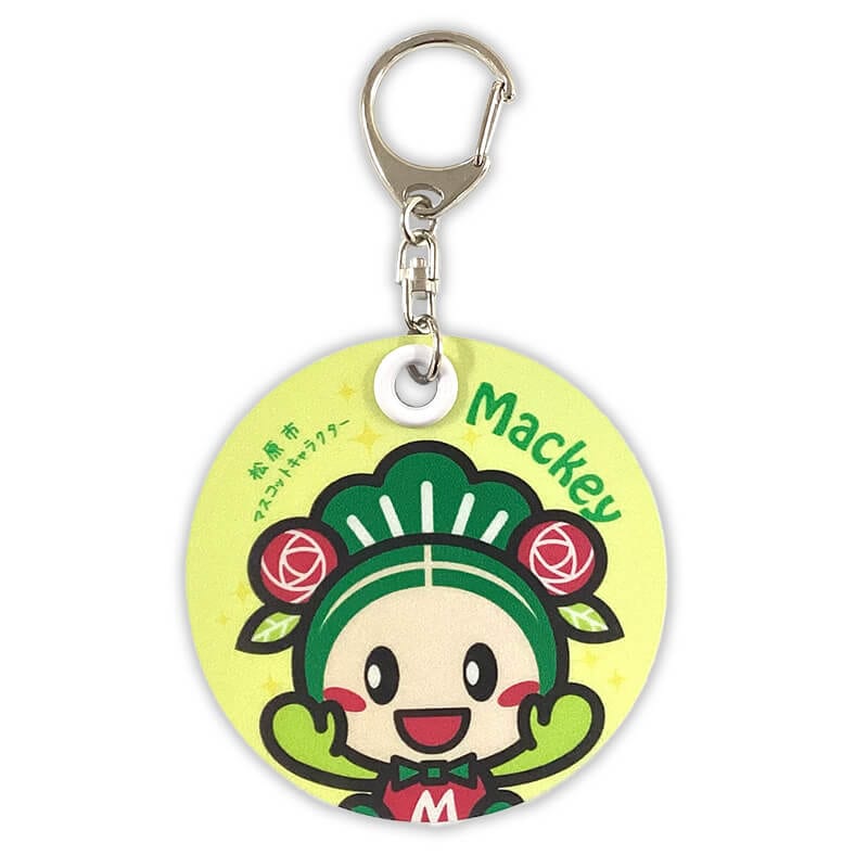 マッキー 反射板キーホルダー