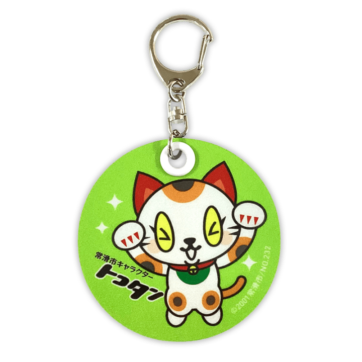 新商品 | 全国のご当地キャラグッズショップ きゃらポチッ