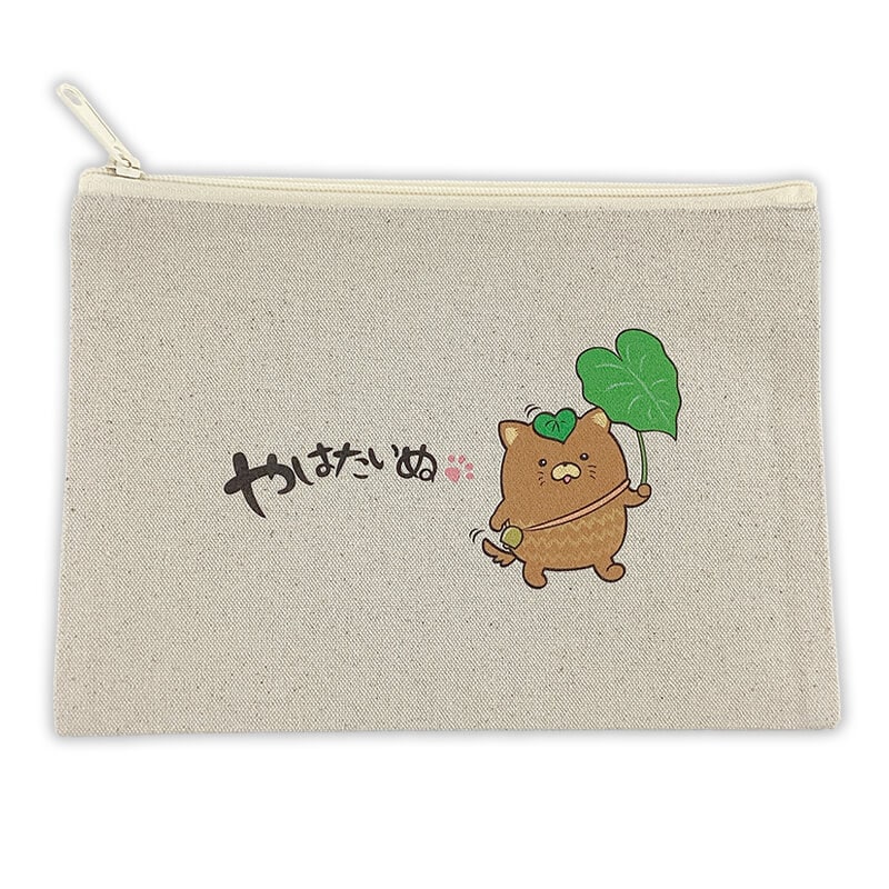 やはたいぬポーチ