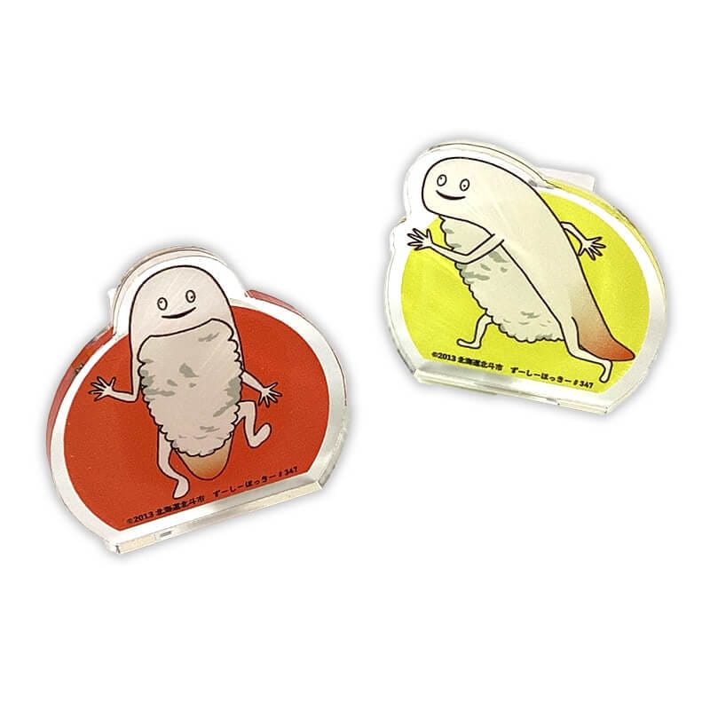 ずーしーほっきーアクリルクリップ