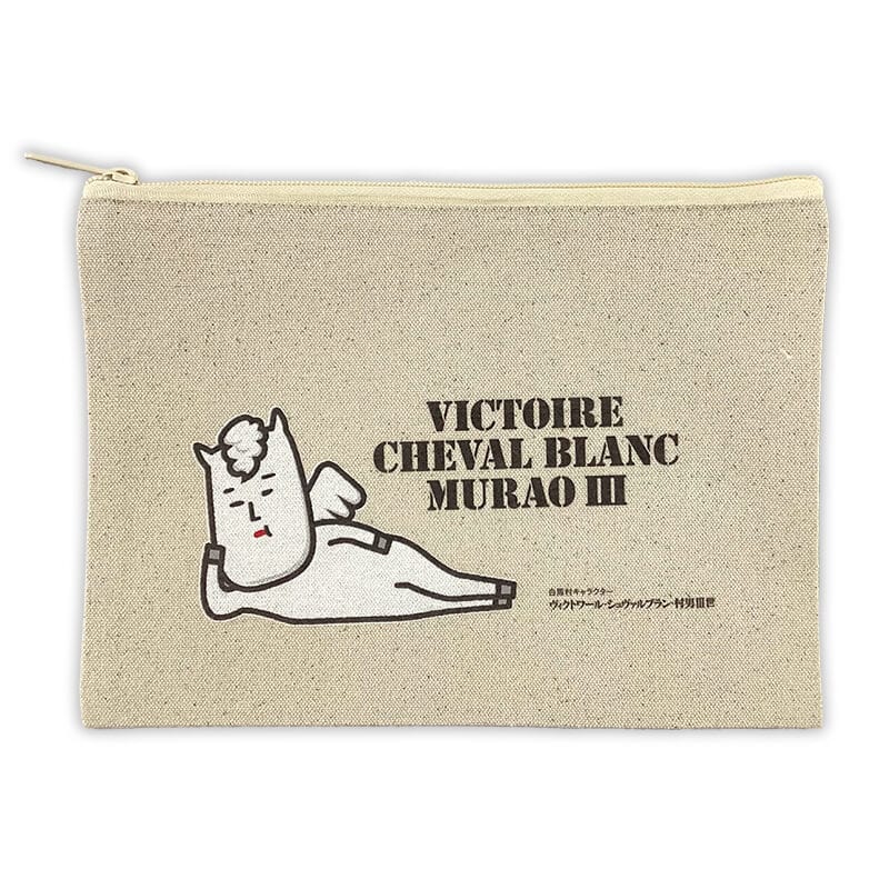 村男三世ポーチ