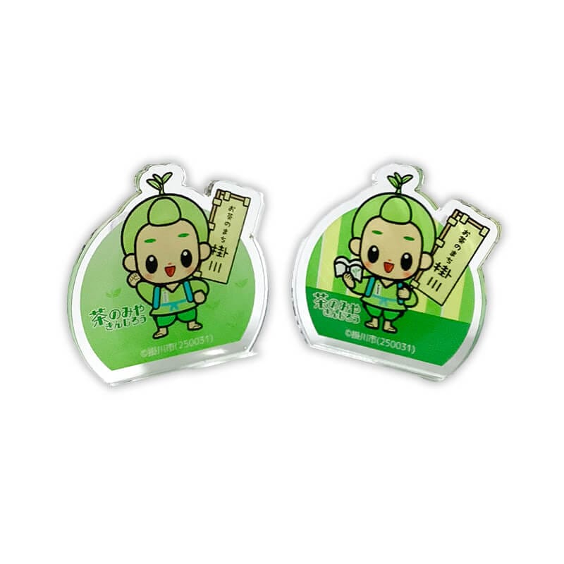 茶のみやきんじろうアクリルクリップ