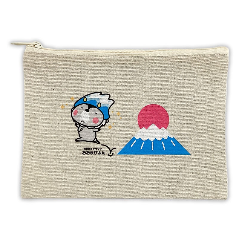 おおまぴょんポーチ