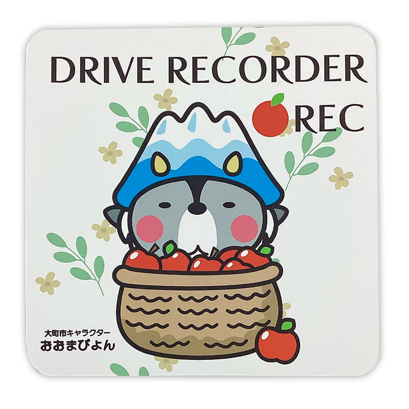 おおまぴょんカーマグネット（ドライブレコーダー）