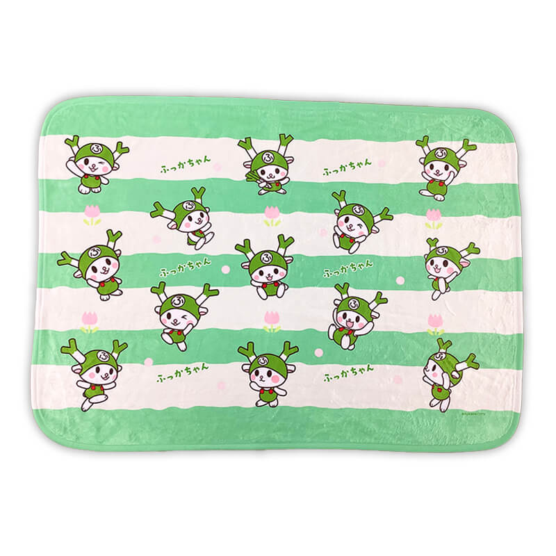 ふっかちゃん ブランケット