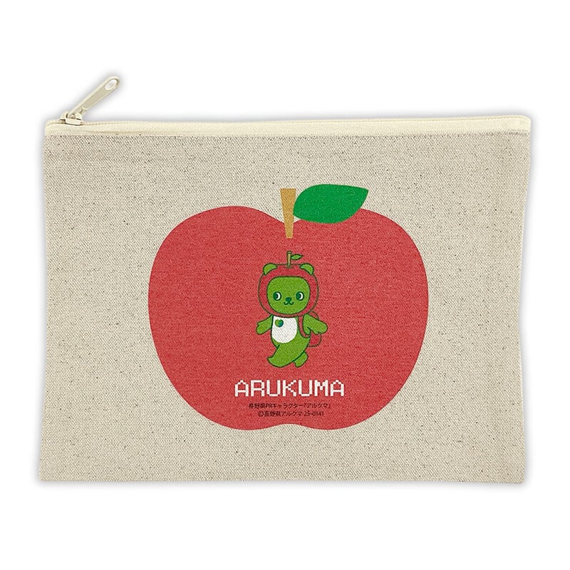 アルクマポーチ