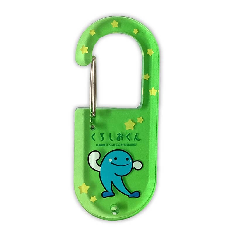 くろしおくんアクリルカラビナ