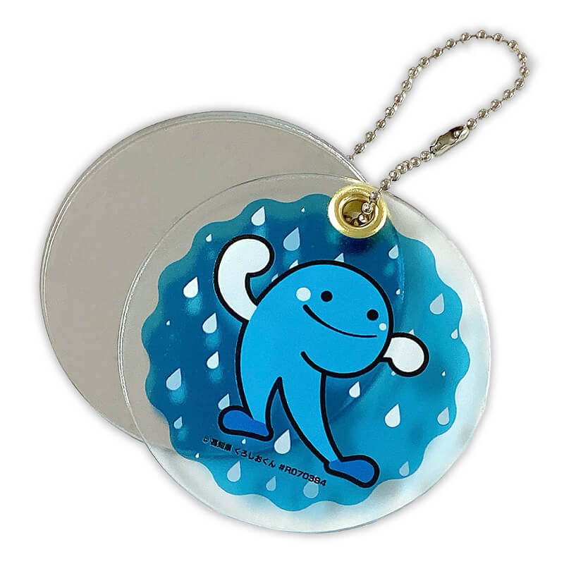 くろしおくん アクリルミラーキーホルダー