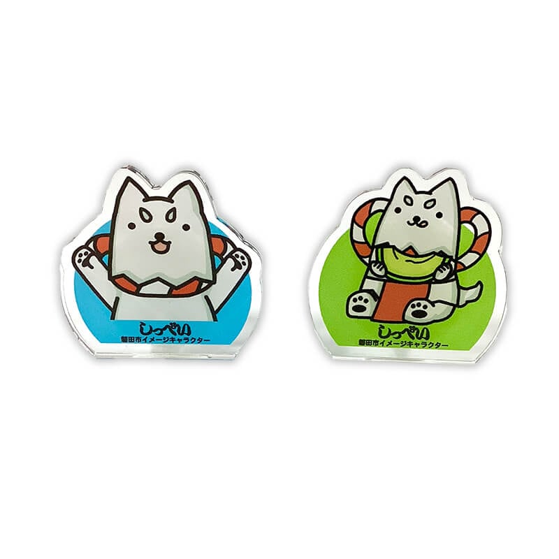 しっぺいアクリルクリップ