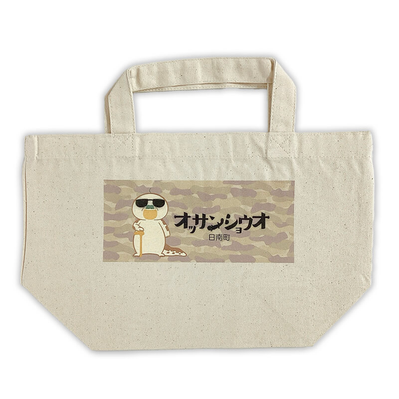 オッサンショウオランチトートバッグ