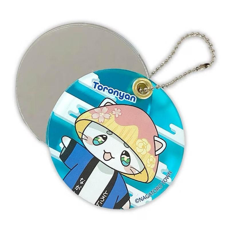 とろにゃん アクリルミラーキーホルダー