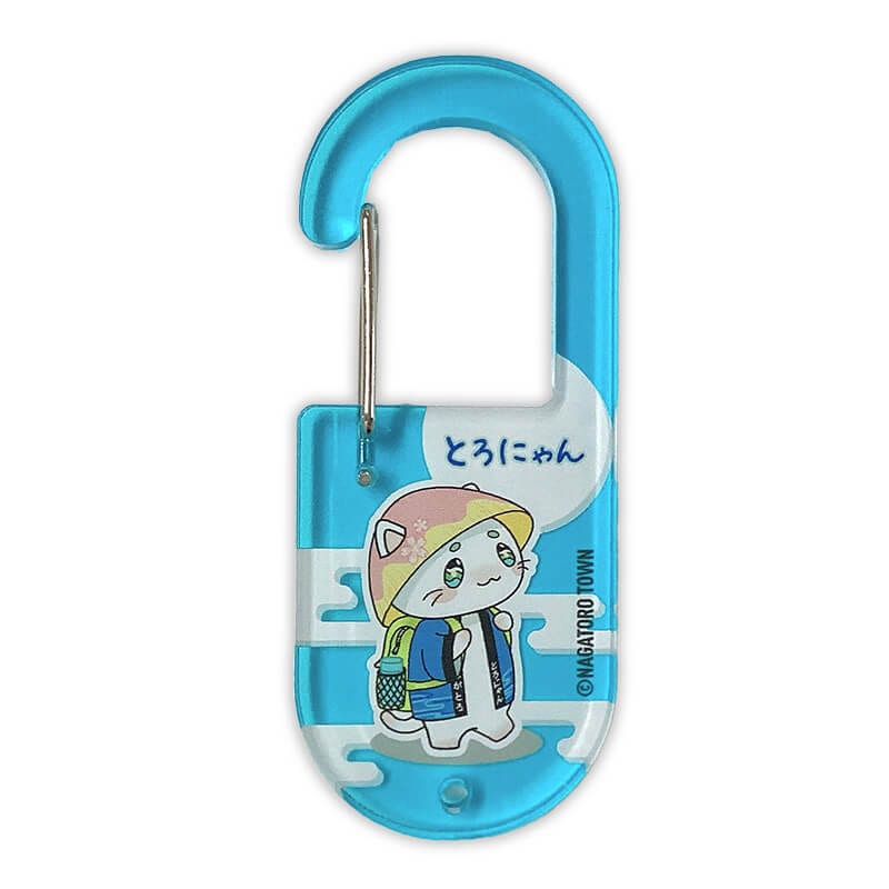 とろにゃんアクリルカラビナ