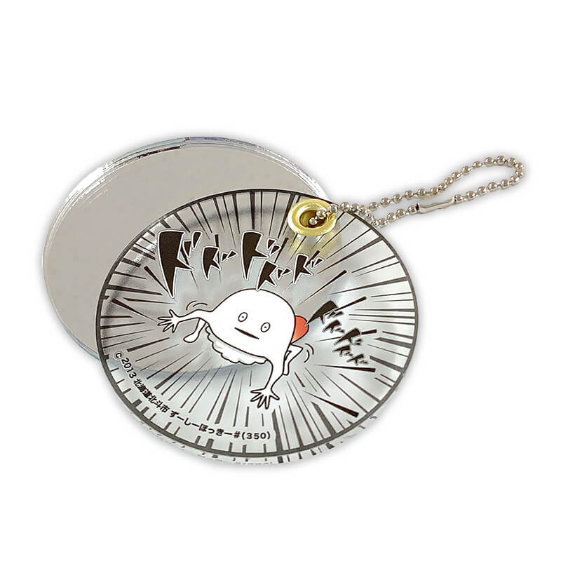 ずーしーほっきー アクリルミラーキーホルダー